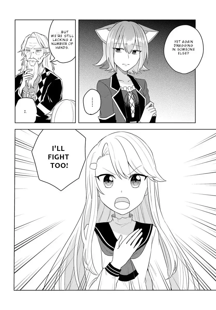 Eiyuu no Musume Toshite Umarekawatta Eiyuu wa Futatabi Eiyuu o Mezasu Chapter 16.2 12